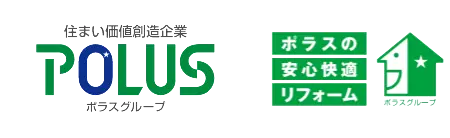 ポラスグループ