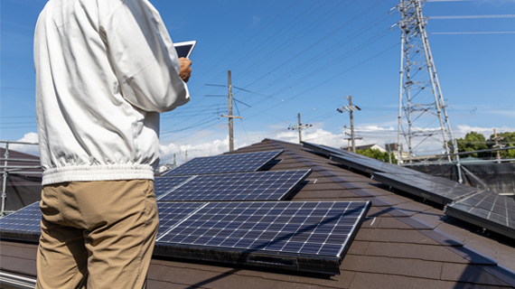 住宅×太陽光発電を得意とするスタッフが対応