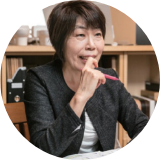 設計　高山 素子